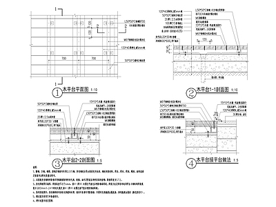 景观节点 木景观地面 施工图