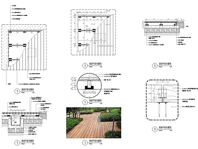 景观节点 木景观台阶 施工图