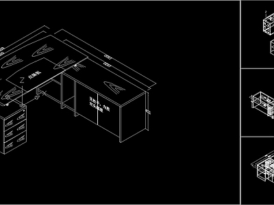 综合家具图库 办公家具 班台办公桌 三维图 施工图