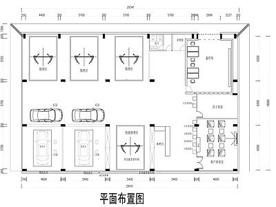 现代其他商业空间 汽车修理店平面图 汽车美容修理店 平面图 施工图