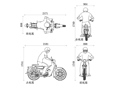 现代人物 电单车模特平面图 电单车设计图 模特展示图 电单车布局图 模特骑行图 施工图