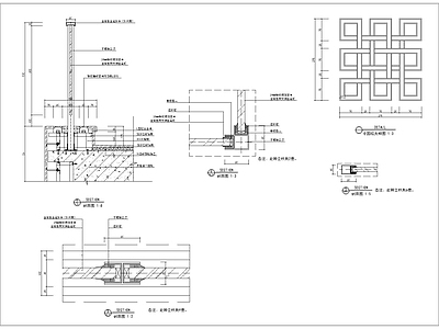 现代其他节点详图 金属扶手安装 施工图