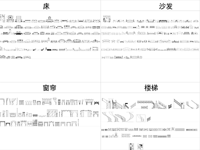 现代综合家具图库 家具图库 立面图 图库 施工图