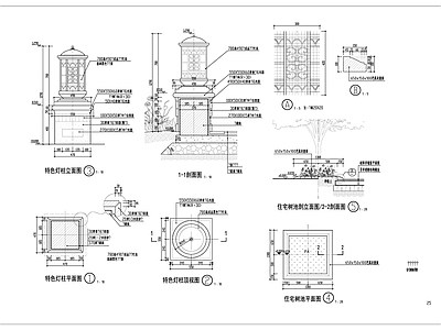 欧式小区景观 景观灯 住宅池 施工图