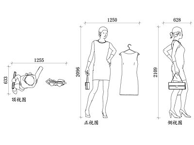 现代人物 时尚风格服饰模特 平面图 极简设计 展示布局 细节特写 施工图