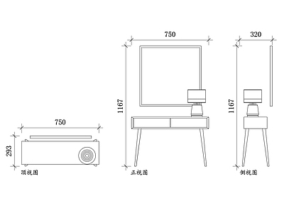 现代柜子 现代风格桌 平面图 简约设计 实用布局 细节展示 施工图