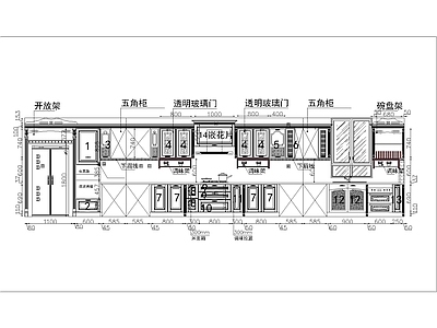 美式综合家具图库 美式雕厨柜 施工图