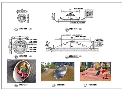 现代公园景观 钻筒彩丘 坡度滑 施工图