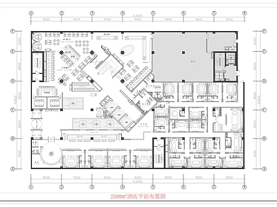 现代酒店 平面布置图 2500㎡ 施工图