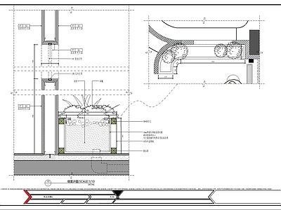 现代其他商业空间 现代茶叶店 施工图