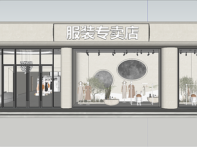 现代北欧服装店 服装全套图 施工图