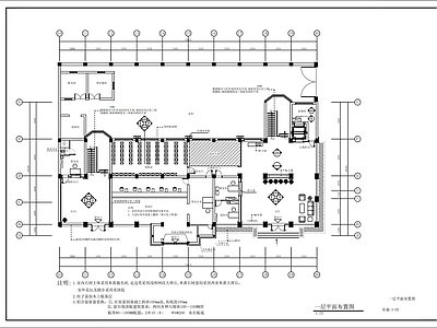 现代整体办公空间 行政办公楼室内施 施工图