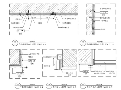 现代墙面节点 瓷砖挂片做法 施工图