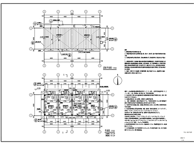 现代厂房 危化危废库 施工图