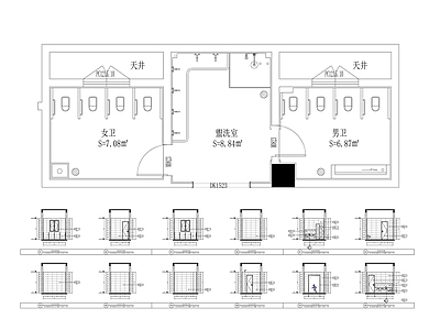 现代公共卫生间 幼儿园 施工图