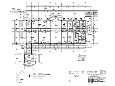 现代办公楼建筑 行政办楼 施工图