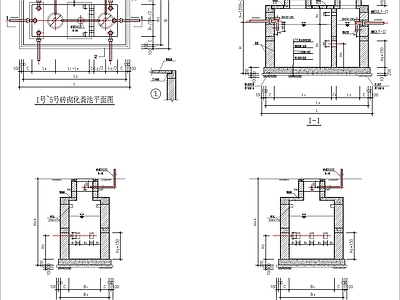 建筑工程节点 化粪池含计算公式 施工图