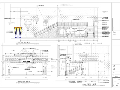 欧式儿童乐园 施工图