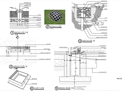 给排水节点详图 雨水口节点 排水沟节点 施工图