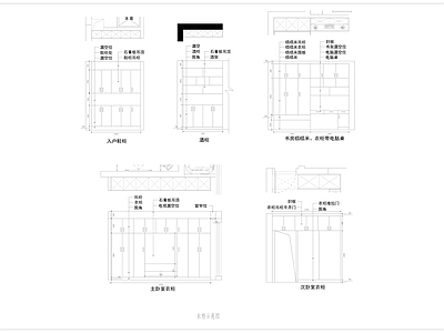 现代卧室 平面图 大 施工图