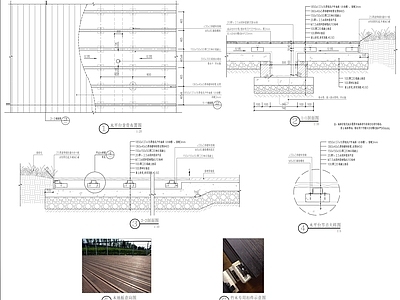现代铺装图库 竹木详图 施工图