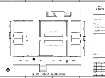 中古日式民宿建筑 室内外建筑 施工图