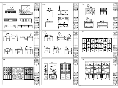 欧式轻奢综合家具图库 各种桌柜 施工图