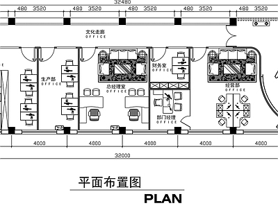 现代整体办公空间 270平米办公室 办公空 施工图