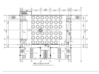 欧式其他餐饮空间 欧式 婚宴大厅 施工图