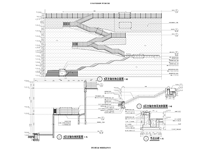 现代公园景观 山地 施工图