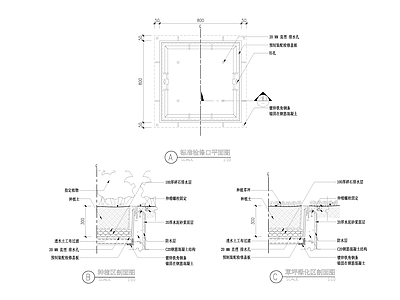 现代铺装图库 检查井 施工图