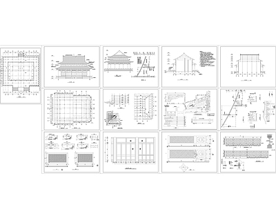 中式古建 大雄宝殿图纸 施工图