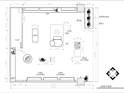 现代文创店 56平米文创店 文创店设 施工图