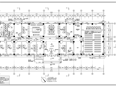 现代办公楼建筑 办公楼 施工图