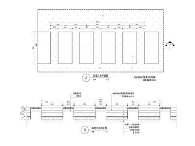 现代铺装图库 汀步 施工图