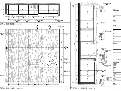 现代家具节点详图 柜体节点 施工图