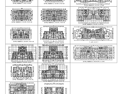 现代住宅楼建筑 第四代住宅户型 一线开发商研发 高层洋房叠拼 大开间景观面 施工图