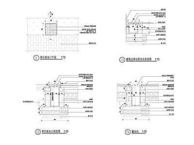 景观节点 雨水口 施工图