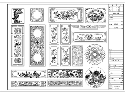 中式线条 雕 雕 施工图