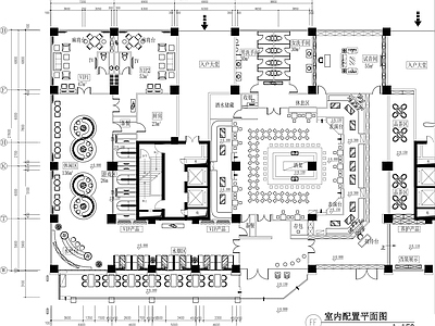 现代酒吧 酒吧娱乐空间平面 酒吧茶饮空间平面 酒吧设计平面图 施工图