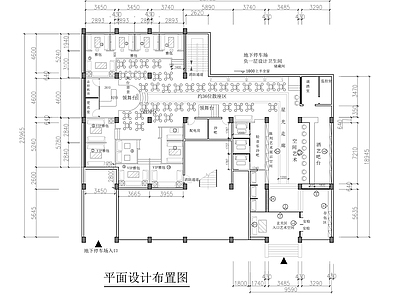 现代酒吧 艺术酒 施工图