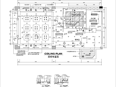 现代其他商业空间 某营业厅天 施工图