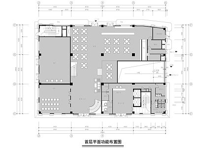 现代酒店 二层 施工图