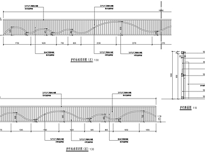 景观节点 护栏 施工图