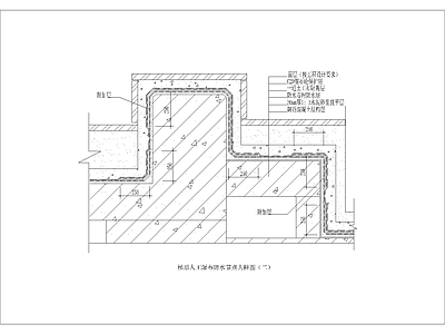 现代其他节点详图 防水节点构造合集 施工图