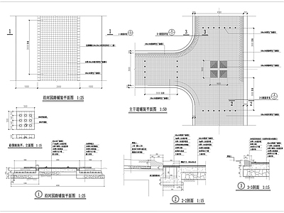 现代新中式铺装图库 透水砖 青石板 地雕 主干道详图 节点 施工图