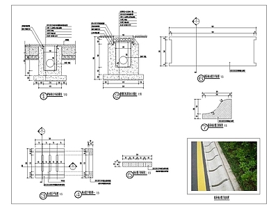 景观节点 雨水口 排水沟 盖板 施工图