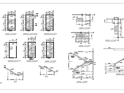 现代建筑工程节点 建筑常用台阶结构 建筑台阶节点 施工图