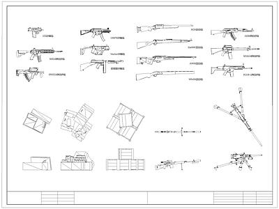 现代综合软装摆件图库 冷兵器 武器 枪械 施工图
