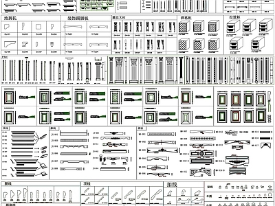 现代线条 雕 罗马柱 线条 板 楣板 施工图